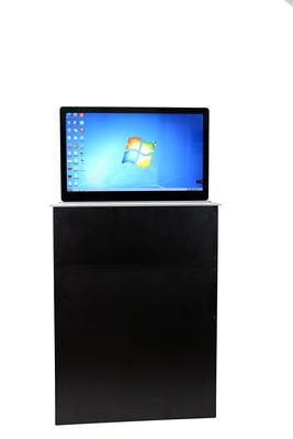 15.6寸超薄升降器