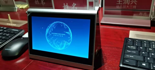 液晶桌牌7
