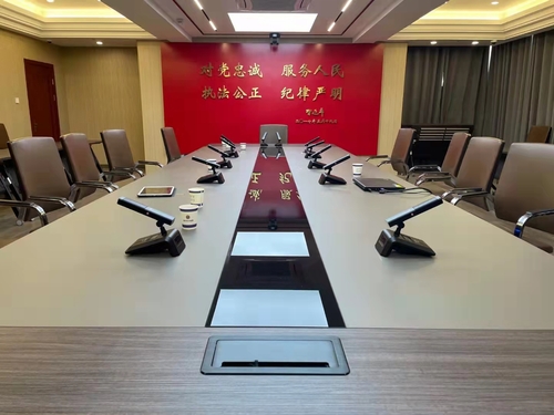 会议话筒