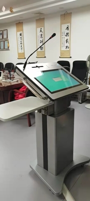 升降讲桌