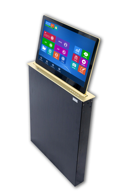 17.3寸超薄升降器