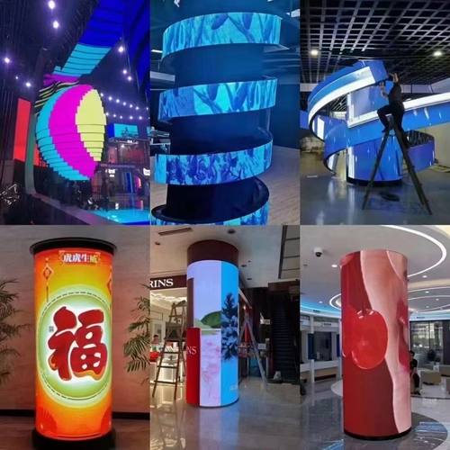 LED