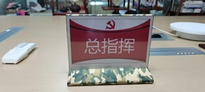 桌牌8