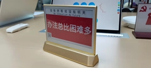桌牌5