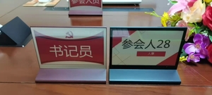 桌牌9