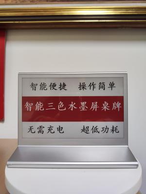 MX-75（3色，银色