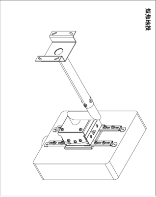 吊架5